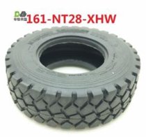 Michelin Style Tyres - XHW Super Single