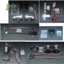 Volvo Full System