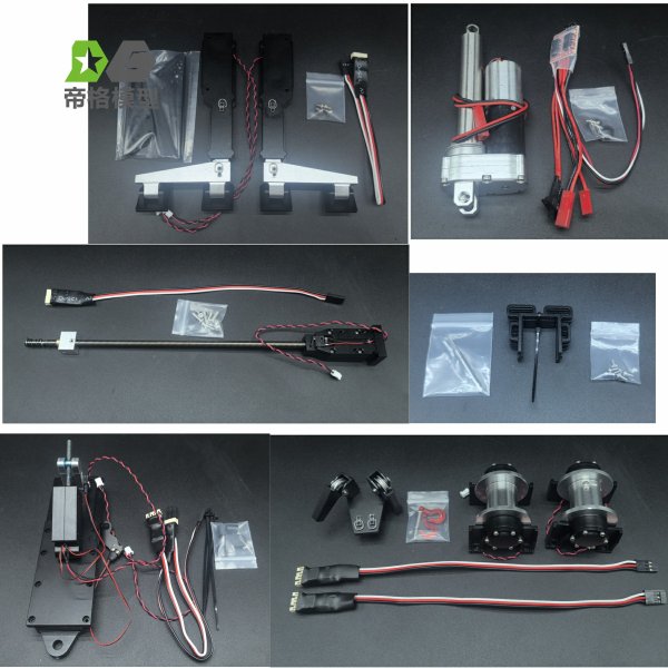 Volvo Full System