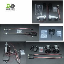 Volvo Part System - No Boom lift
