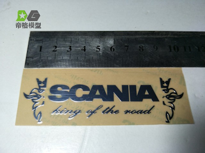 DMW 074-1-2 - Scania Chrome decal set