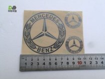 DMW - Mercedes logo set
